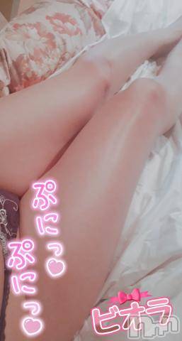 新潟手コキ新潟風俗Noel-ノエル-(ノエル)ゆず(20)の2024年2月9日写メブログ「📮__ビオラ307⭐︎Iさん__💌.」