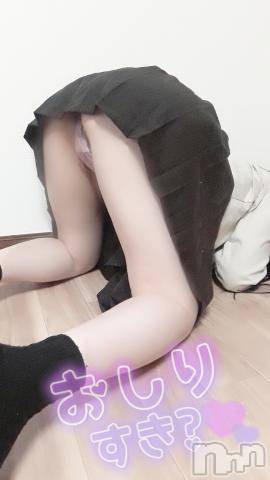 新潟手コキ新潟風俗Noel-ノエル-(ノエル)ゆず(20)の2024年7月27日写メブログ「大人のオモチャで外イキ…!!」
