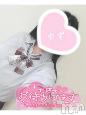 新潟手コキ 新潟風俗Noel-ノエル-(ノエル) ゆず(20)の7月2日写メブログ「お化けになっちゃう👻🏚」