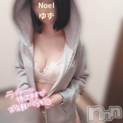 新潟手コキ 新潟風俗Noel-ノエル-(ノエル) ゆず(20)の1月20日写メブログ「露出狂」