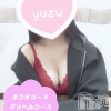 ゆず(20)