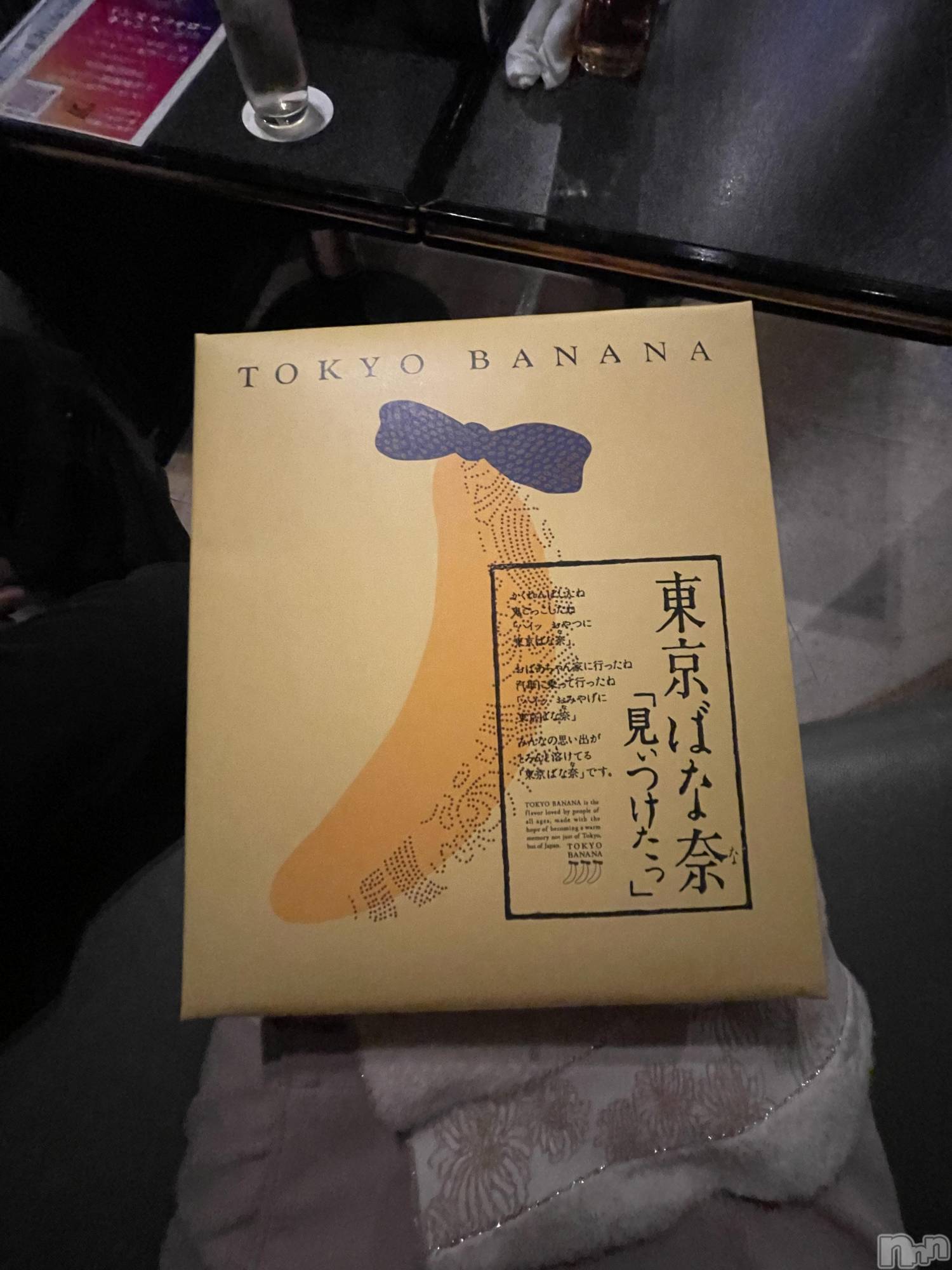 Х顦Diletto(ǥå) 2024ǯ124ֹ̥֥ʤ🍌