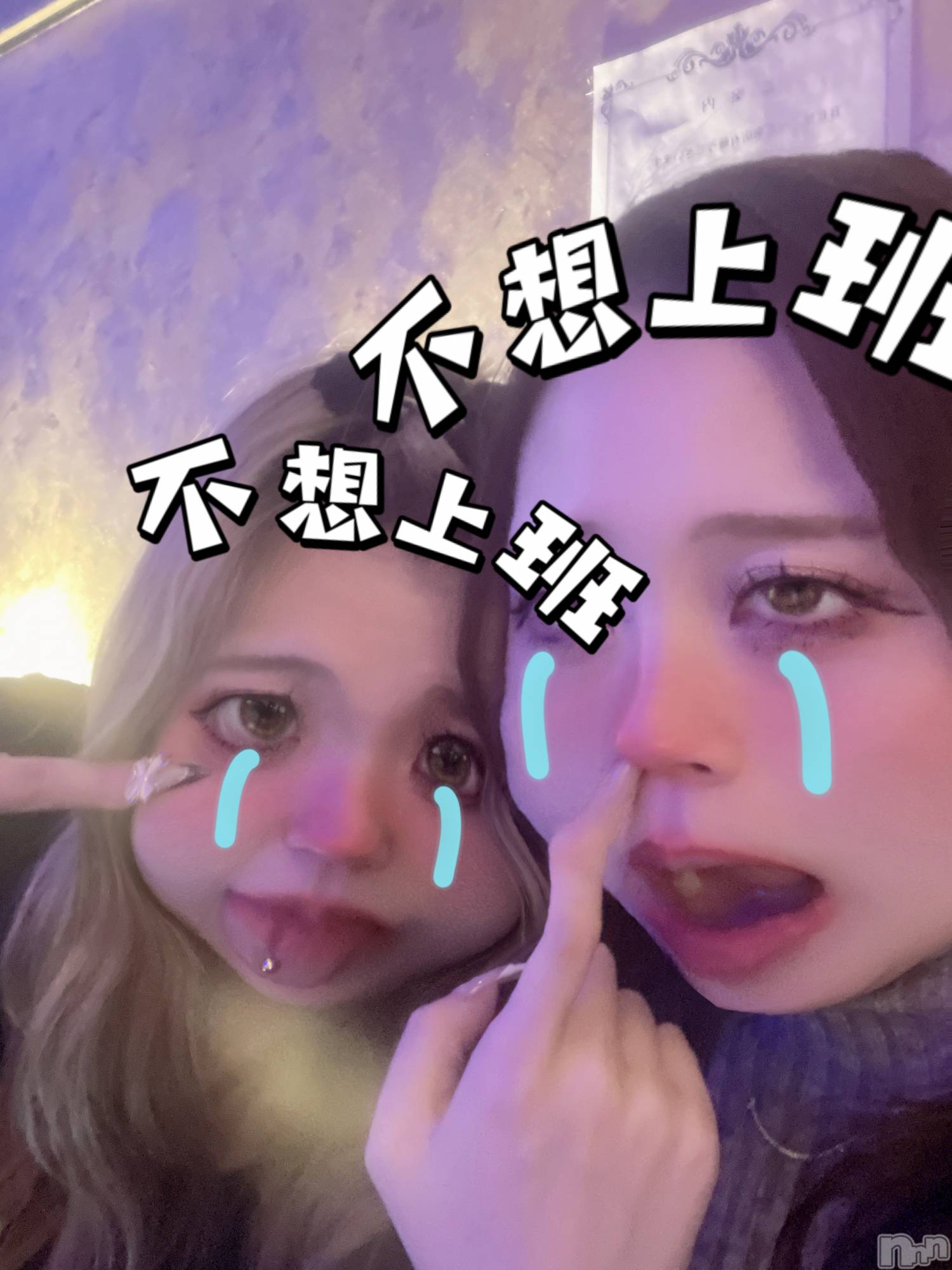 Х顦Diletto(ǥå) 2025ǯ325̥֥֥ʥ˥