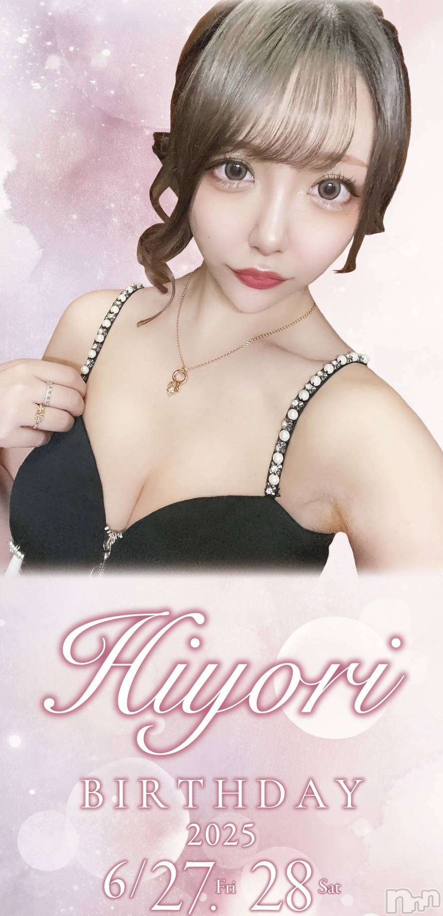 Х顦Diletto(ǥå) 2025ǯ627̥֥֤ԤԤԤ🐣ྀི🐣ྀི🐣ྀི