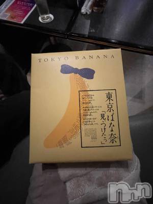 Х顦Diletto(ǥå) 124ֹ̥֥ʤ🍌