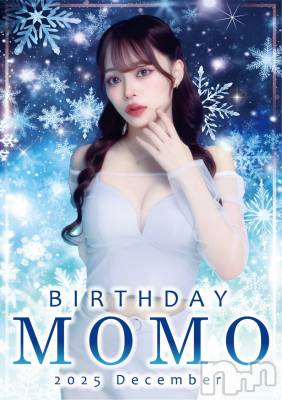 Х顦Diletto(ǥå) 1210̥֥֤ǤȤ💖