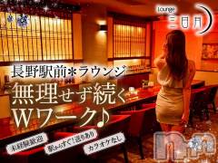 駅チカ×落ち着きラウンジ♪