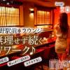 lounge������ �إ���������夭�饦�󥸢�