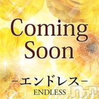 【新人】ウララ★愛嬌美女