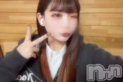 新潟手コキ新潟風俗Noel-ノエル-(ノエル) りりな(21)の6月14日写メブログ「緊急開催！夜更かし座談会！」