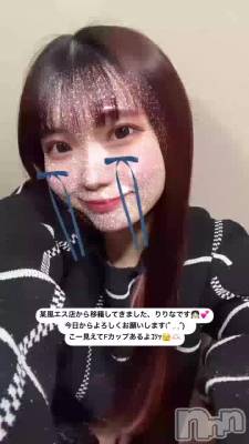 新潟手コキ 新潟風俗Noel-ノエル-(ノエル) りりな(21)の3月3日動画「移籍しました(՞  ܸ. .ܸ՞)︎」