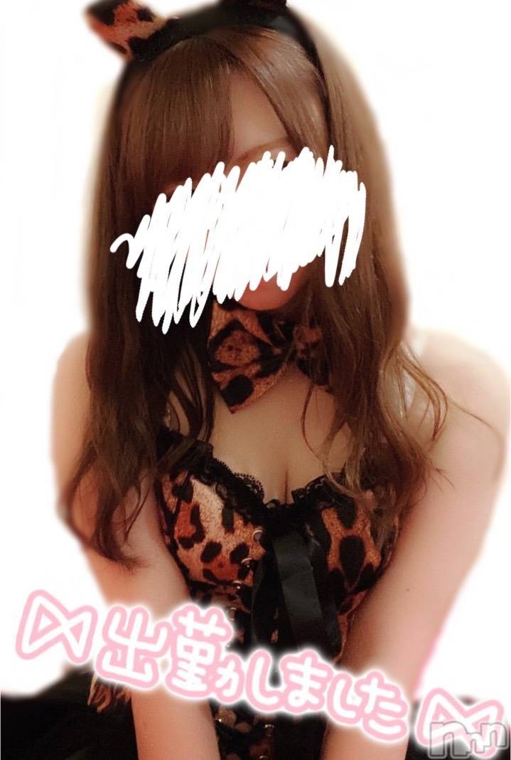 いぶき