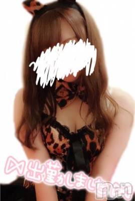 新潟デリヘル 奥様特急 新潟店(オクサマトッキュウニイガタテン) いぶき(30)の10月26日写メブログ「しゅっきーん∠(  ˙꒳​˙ )／」