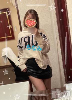 長岡デリヘル ROOKIE(ルーキー) ちなみ(21)の10月15日写メブログ「体験してみてほしい」