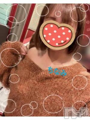 長岡デリヘル ROOKIE(ルーキー) ちなみ(21)の10月16日写メブログ「くすぐったいね」