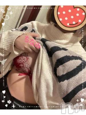 長岡デリヘル ROOKIE(ルーキー) ちなみ(21)の10月17日写メブログ「心と頭の中に」