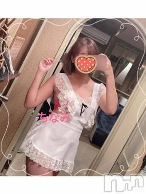 長岡デリヘル ROOKIE(ルーキー) ちなみ(21)の10月17日写メブログ「せいへき」