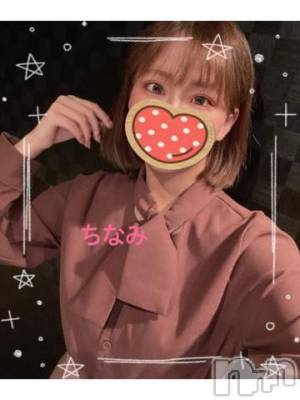 長岡デリヘル ROOKIE(ルーキー) ちなみ(21)の10月18日写メブログ「無性に」