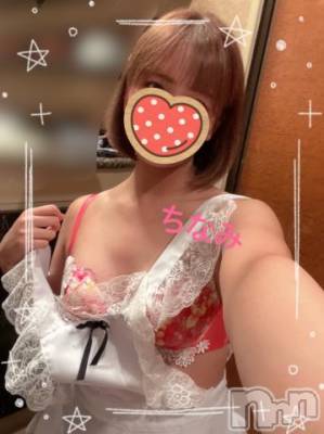 長岡デリヘル ROOKIE(ルーキー) ちなみ(21)の10月18日写メブログ「想像しただけで」