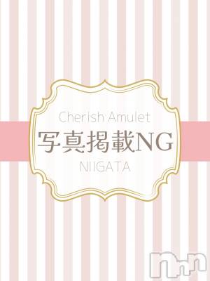 おみ★(23) 身長162cm、スリーサイズB84(C).W56.H84。新潟手コキ Cherish Amulet(チェリッシュ アミュレット)在籍。