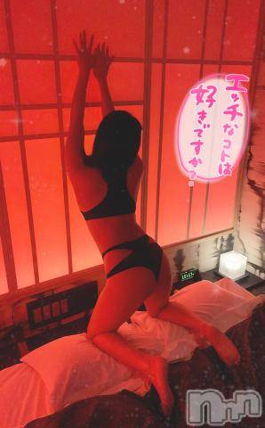 上越デリヘルわちゃわちゃ(ワチャワチャ) みずは☆何度も即イキ変態娘(23)の6月27日写メブログ「明日から♡♡」