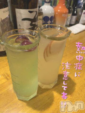 上越デリヘルわちゃわちゃ(ワチャワチャ) みずは☆何度も即イキ変態娘(23)の7月3日写メブログ「明後日(((っ･ω･)っ」