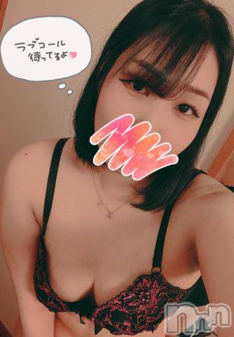 上越デリヘルわちゃわちゃ(ワチャワチャ) みずは☆何度も即イキ変態娘(23)の8月13日写メブログ「折り返し♬.*ﾟ」