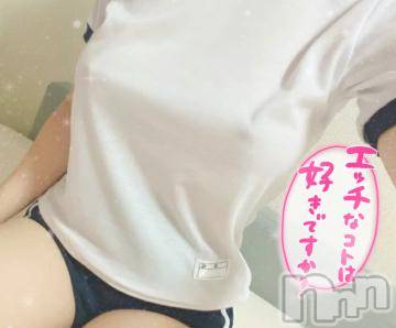 上越デリヘルわちゃわちゃ(ワチャワチャ) みずは☆何度も即イキ変態娘(23)の8月14日写メブログ「出勤！！」
