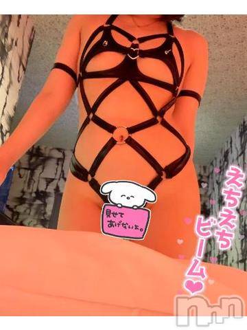 上越デリヘルわちゃわちゃ(ワチャワチャ) みずは☆何度も即イキ変態娘(23)の8月15日写メブログ「退勤！！」