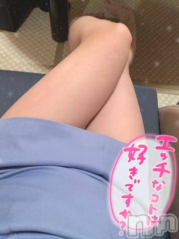 上越デリヘルわちゃわちゃ(ワチャワチャ) みずは☆何度も即イキ変態娘(23)の8月16日写メブログ「おはよ！！」
