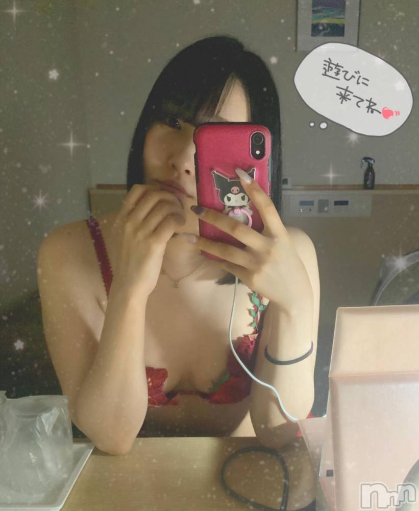 上越デリヘルわちゃわちゃ(ワチャワチャ) みずは☆何度も即イキ変態娘(23)の11月21日写メブログ「29日から♡♡」