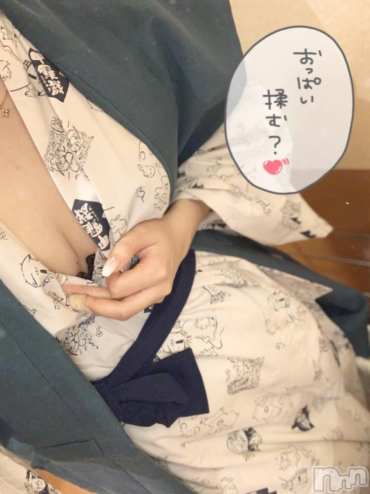 上越デリヘルわちゃわちゃ(ワチャワチャ) みずは☆何度も即イキ変態娘(23)の11月30日写メブログ「次回～」