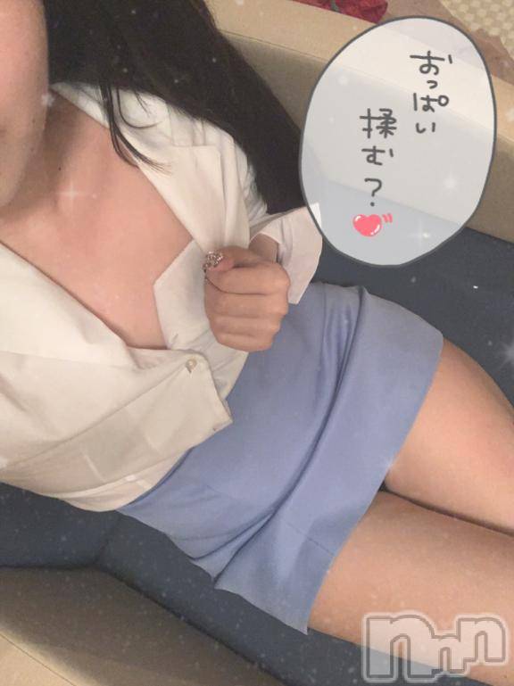 上越デリヘルわちゃわちゃ(ワチャワチャ) みずは☆何度も即イキ変態娘(23)の1月8日写メブログ「ありがとう🧸💌」