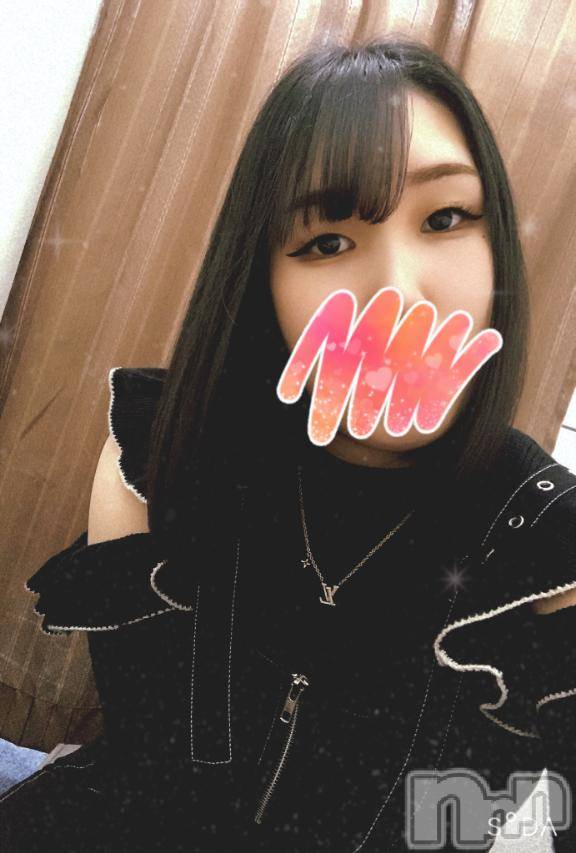 上越デリヘルわちゃわちゃ(ワチャワチャ) みずは☆何度も即イキ変態娘(23)の1月11日写メブログ「ありがとう🧸💌」