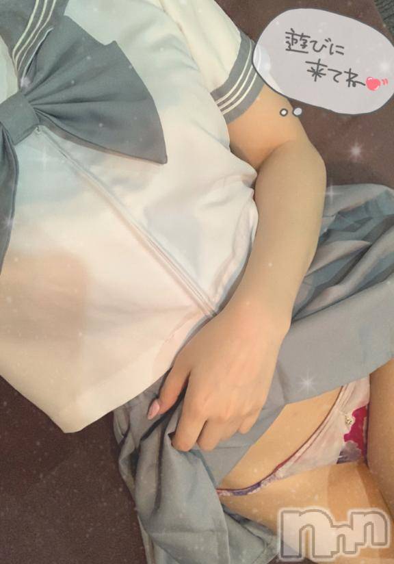 上越デリヘルわちゃわちゃ(ワチャワチャ) みずは☆何度も即イキ変態娘(23)の1月13日写メブログ「16日まで♡♡」
