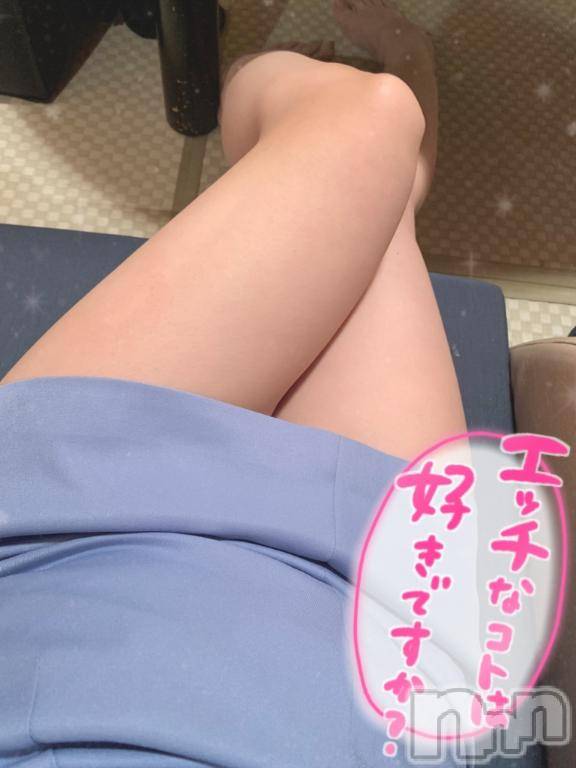 上越デリヘルわちゃわちゃ(ワチャワチャ) みずは☆何度も即イキ変態娘(23)の1月15日写メブログ「後半も(  ​˙꒳​˙ )」