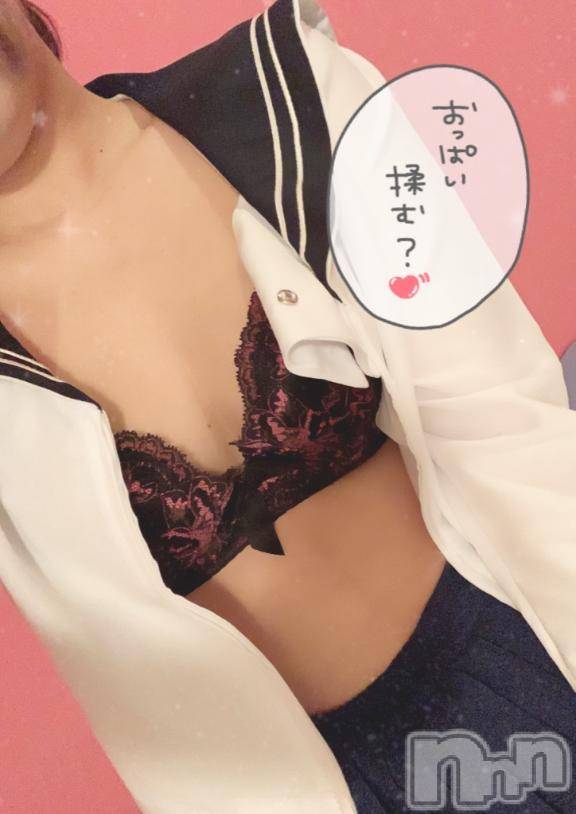 上越デリヘルわちゃわちゃ(ワチャワチャ) みずは☆何度も即イキ変態娘(23)の5月1日写メブログ「出勤∠(　˙-˙ )／」