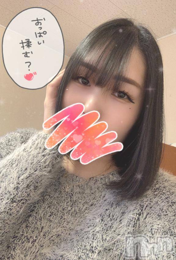 上越デリヘルわちゃわちゃ(ワチャワチャ) みずは☆何度も即イキ変態娘(23)の5月6日写メブログ「13時から♬.*ﾟ」