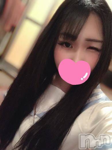 みずは☆何度も即イキ変態娘