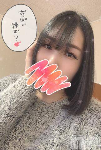 上越デリヘルわちゃわちゃ(ワチャワチャ)みずは☆何度も即イキ変態娘(23)の2024年1月29日写メブログ「ありがとう💌🧸」