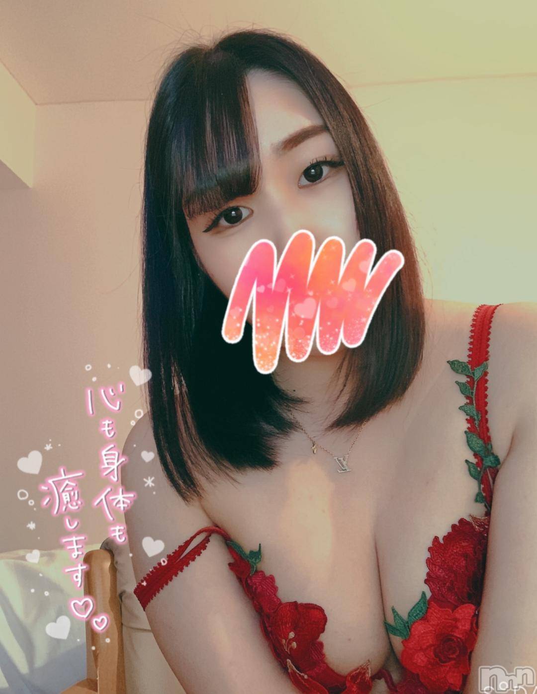 上越デリヘルわちゃわちゃ(ワチャワチャ)みずは☆何度も即イキ変態娘(23)の2024年11月29日写メブログ「後半も♡♡」