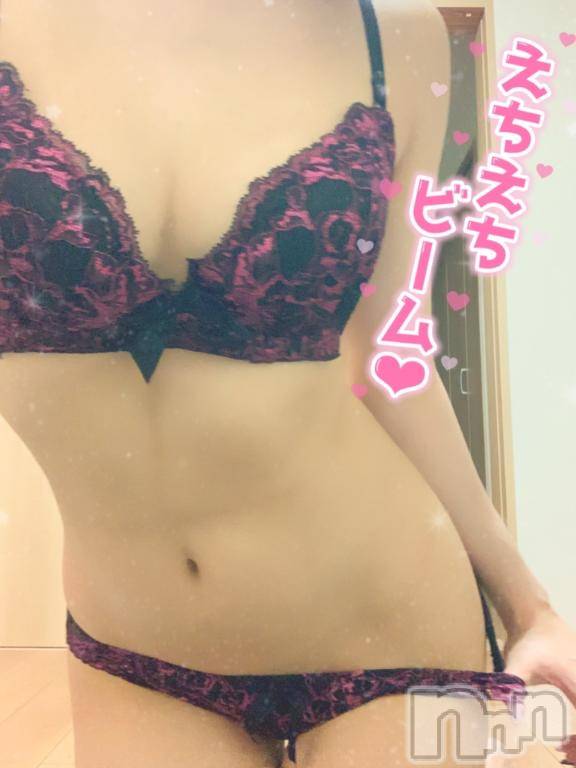 上越デリヘルわちゃわちゃ(ワチャワチャ)みずは☆何度も即イキ変態娘(23)の2025年3月6日写メブログ「[お題]from:説明されてもわからんさん」
