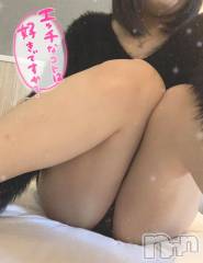 上越デリヘルわちゃわちゃ(ワチャワチャ) みずは☆何度も即イキ変態娘(23)の2月26日写メブログ「5日から！」