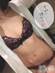 上越デリヘルわちゃわちゃ(ワチャワチャ) みずは☆何度も即イキ変態娘(23)の4月25日写メブログ「明日から♡♡」