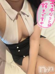 上越デリヘルわちゃわちゃ(ワチャワチャ) みずは☆何度も即イキ変態娘(23)の7月5日写メブログ「13時から♬.*ﾟ」