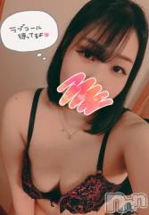 上越デリヘルわちゃわちゃ(ワチャワチャ) みずは☆何度も即イキ変態娘(23)の7月9日写メブログ「[お題]from:全米が泣いたさん」