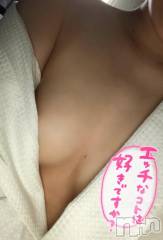 上越デリヘルわちゃわちゃ(ワチャワチャ) みずは☆何度も即イキ変態娘(23)の8月21日写メブログ「後半も︎💕︎︎💕︎」