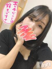 上越デリヘルわちゃわちゃ(ワチャワチャ) みずは☆何度も即イキ変態娘(23)の8月22日写メブログ「ぐっともーにんぐ(❁´ω`❁)」