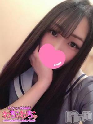 みずは☆何度も即イキ変態娘(23) 身長158cm、スリーサイズB84(C).W57.H85。上越デリヘル わちゃわちゃ(ワチャワチャ)在籍。
