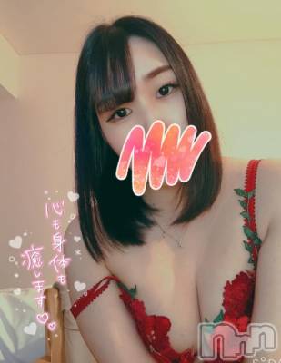上越デリヘル わちゃわちゃ(ワチャワチャ) みずは☆何度も即イキ変態娘(23)の3月7日写メブログ「ありがとう🧸💌」